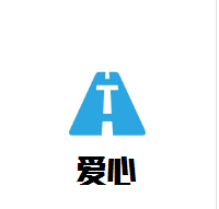 愛(ài)心嬰兒游泳館加盟