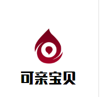 可親寶貝孕嬰游泳館加盟