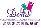 勁德妮爾國際早教加盟