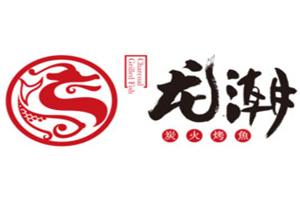 龍潮美式炭火烤魚加盟