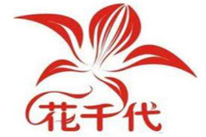 花千代烤魚加盟