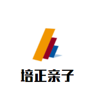 培正親子加盟