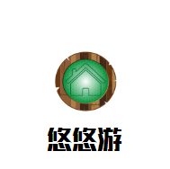 悠悠游嬰兒游泳館加盟