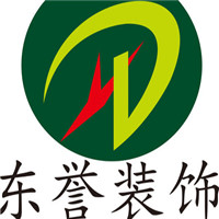 東譽裝飾裝潢加盟