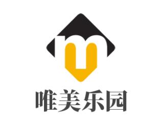 唯美樂(lè)園兒童樂(lè)園加盟