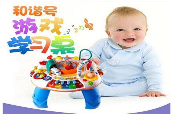 源升兒童玩具加盟