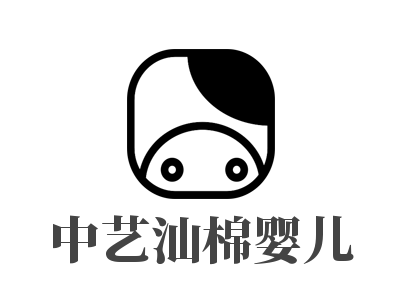 中藝汕棉嬰兒玩具加盟