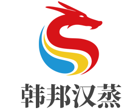 韓邦漢蒸足浴加盟