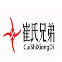 崔氏兄弟裝飾加盟