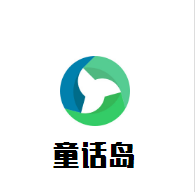 童話(huà)島嬰幼兒游泳館加盟