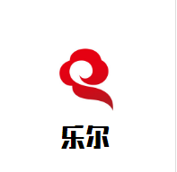 樂爾嬰兒游泳館加盟