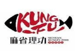 麻省理功深海烤魚加盟