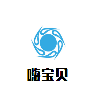 嗨寶貝嬰幼兒游泳館加盟