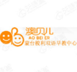 澳貝兒早教加盟