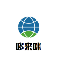 哆來(lái)咪嬰兒游泳館加盟