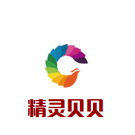 精靈貝貝嬰兒游泳館加盟