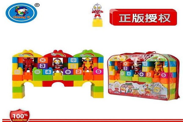 創(chuàng)憶兒童玩具加盟