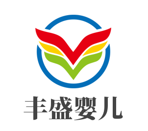 豐盛嬰兒母嬰用品加盟