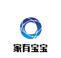 家有寶寶嬰兒游泳館加盟
