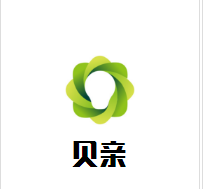貝親母嬰用品生活館加盟