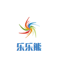 樂樂熊專業(yè)孕嬰母嬰用品連鎖加盟