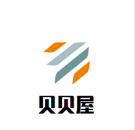 貝貝屋孕嬰用品連鎖加盟