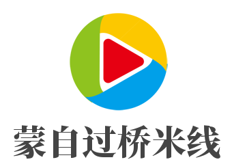 蒙自過橋米線加盟