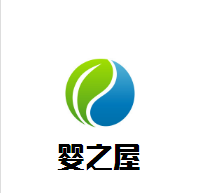 嬰之屋孕嬰母嬰用品加盟