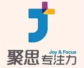 聚思專注力早教加盟