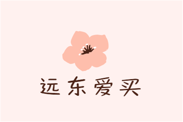 遠(yuǎn)東愛買加盟