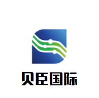 貝臣國(guó)際早教中心加盟