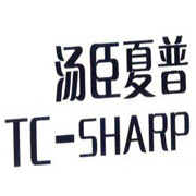 湯臣夏普加盟