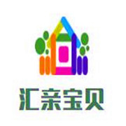 匯親寶貝母嬰用品加盟