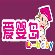 愛嬰島加盟
