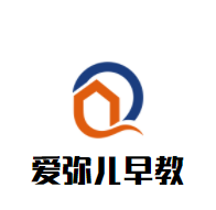 愛彌兒早教加盟