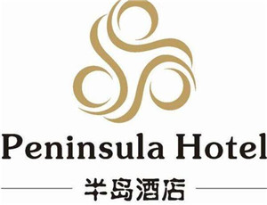 半島酒店加盟