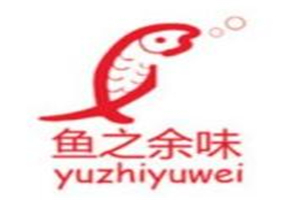 魚之余味烤魚加盟