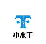 小水手嬰童游泳館加盟