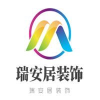 瑞安居裝飾裝潢加盟