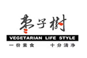 棗子樹素食餐廳加盟
