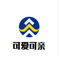 可愛可親母嬰館加盟