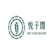 悅子閣加盟