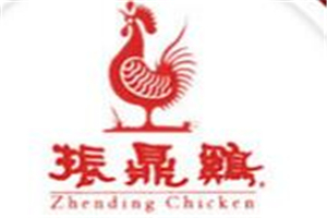 振鼎雞中餐加盟
