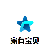 家有寶貝嬰兒游泳館加盟