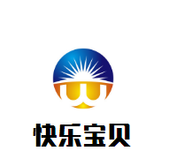 快樂(lè)寶貝孕嬰用品加盟