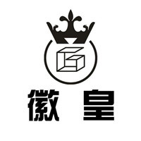 徽皇裝飾裝潢加盟