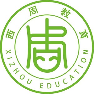 西周少兒教育研究院早教加盟