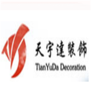 天宇達(dá)裝飾裝潢加盟