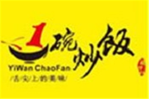 一碗炒飯加盟