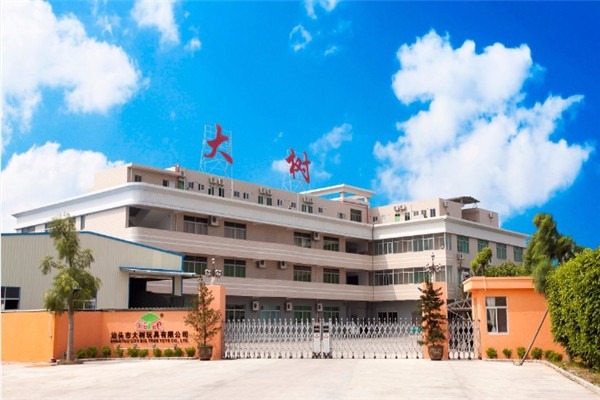 大樹益智玩具加盟